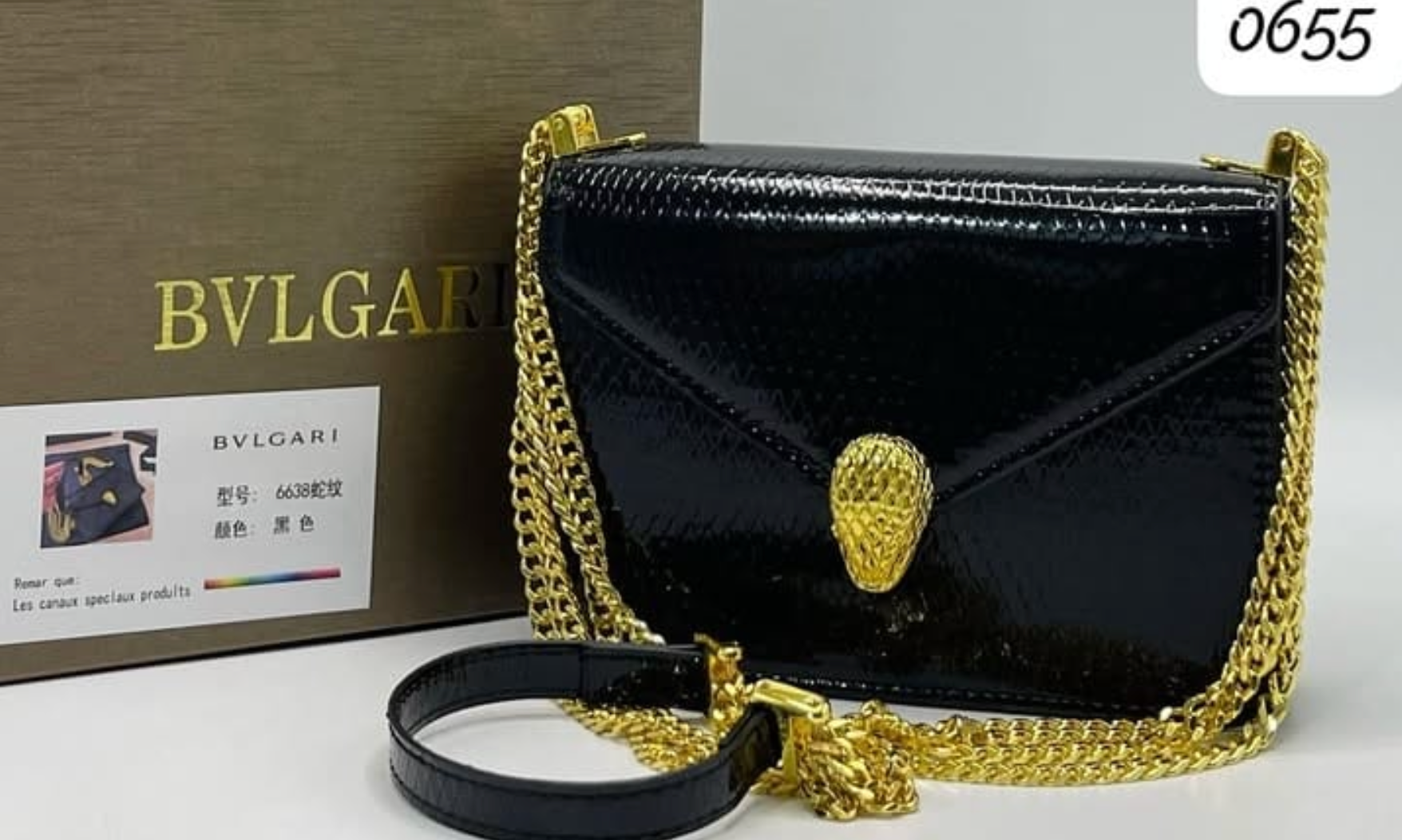 Bvlgari Serpenti Forever Mini Black crossbody bag in a textured finish